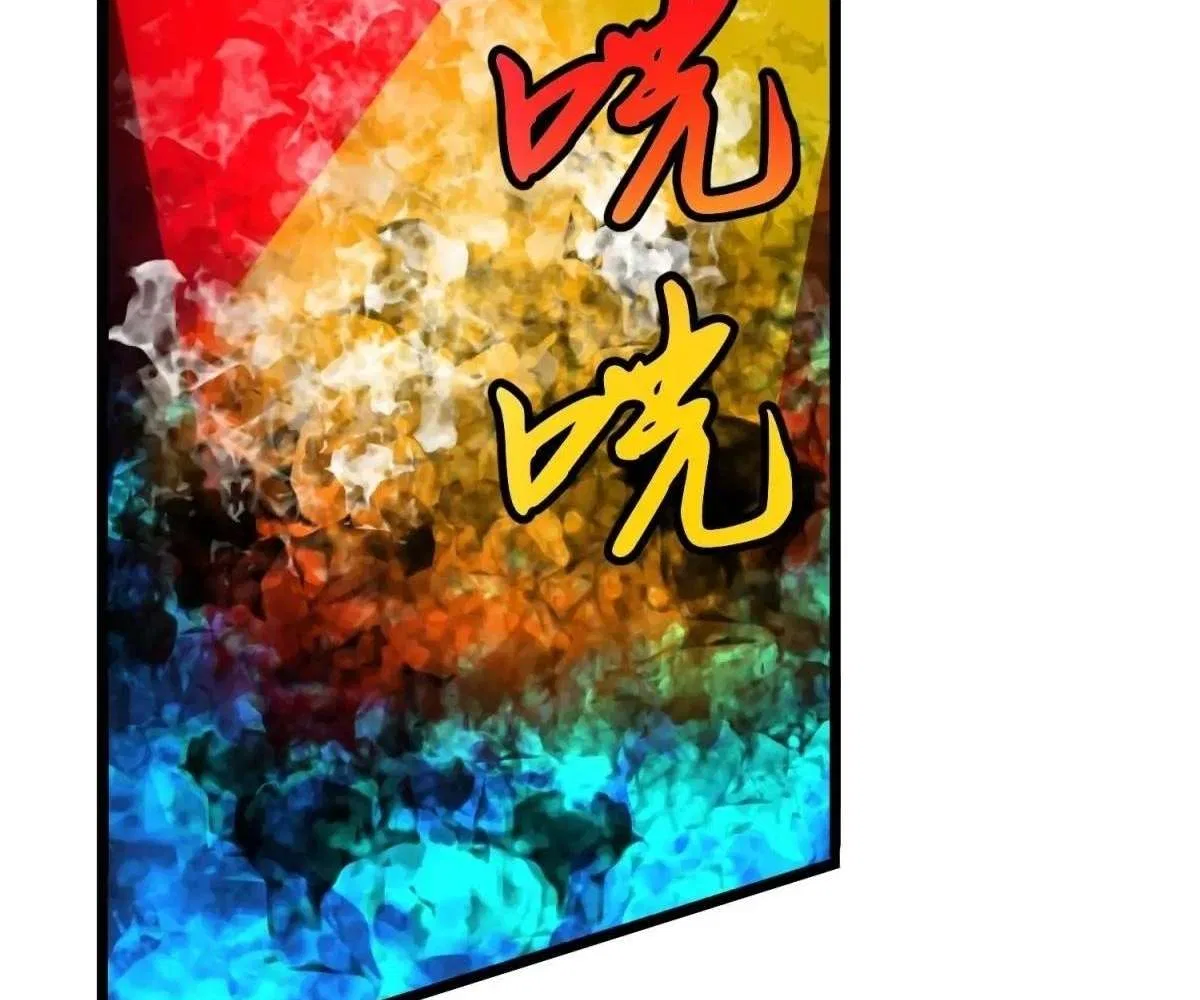 All Purpose Apocalyptic Upgrade System Chapter 38 – Page 63