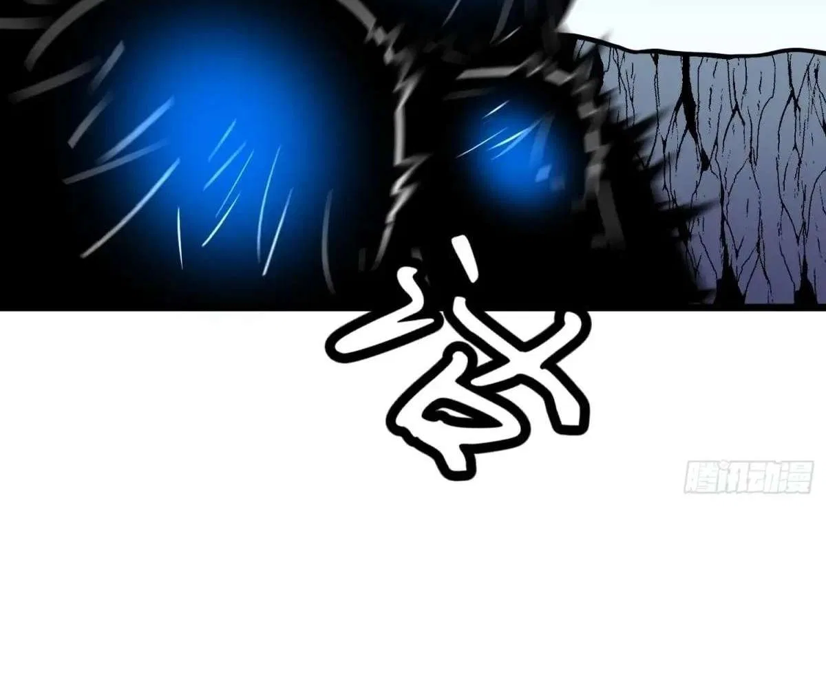 All Purpose Apocalyptic Upgrade System Chapter 38 – Page 73