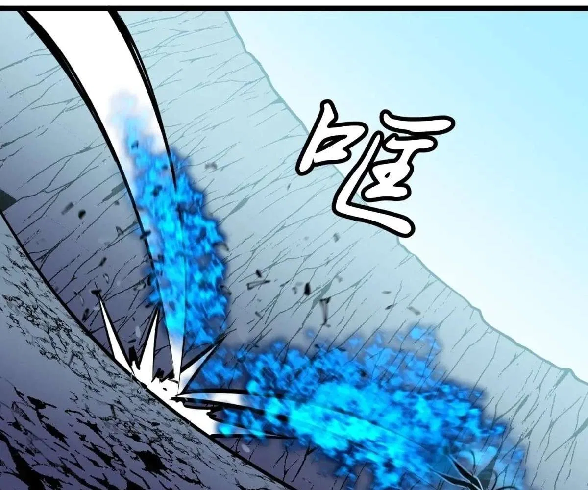 All Purpose Apocalyptic Upgrade System Chapter 38 – Page 79