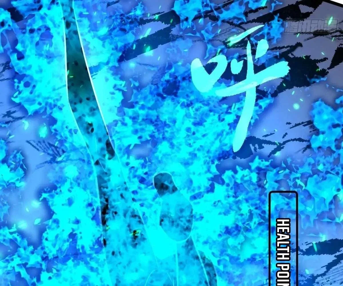 All Purpose Apocalyptic Upgrade System Chapter 38 – Page 81