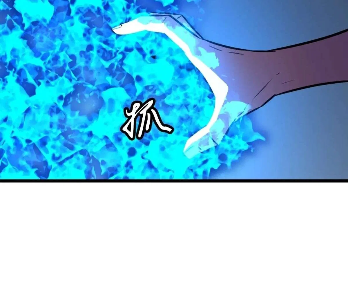 All Purpose Apocalyptic Upgrade System Chapter 38 – Page 84