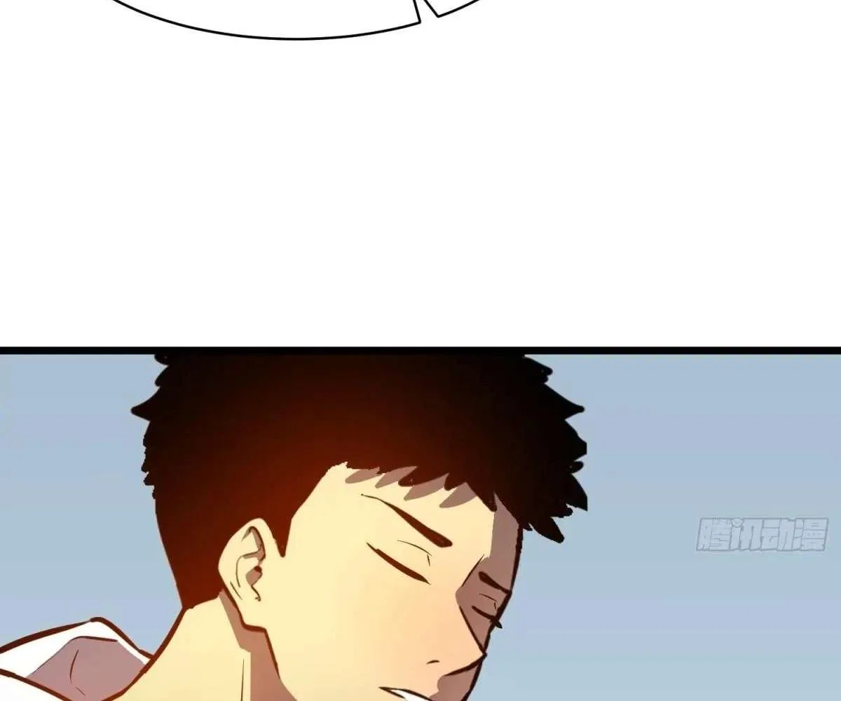 All Purpose Apocalyptic Upgrade System Chapter 38 – Page 94
