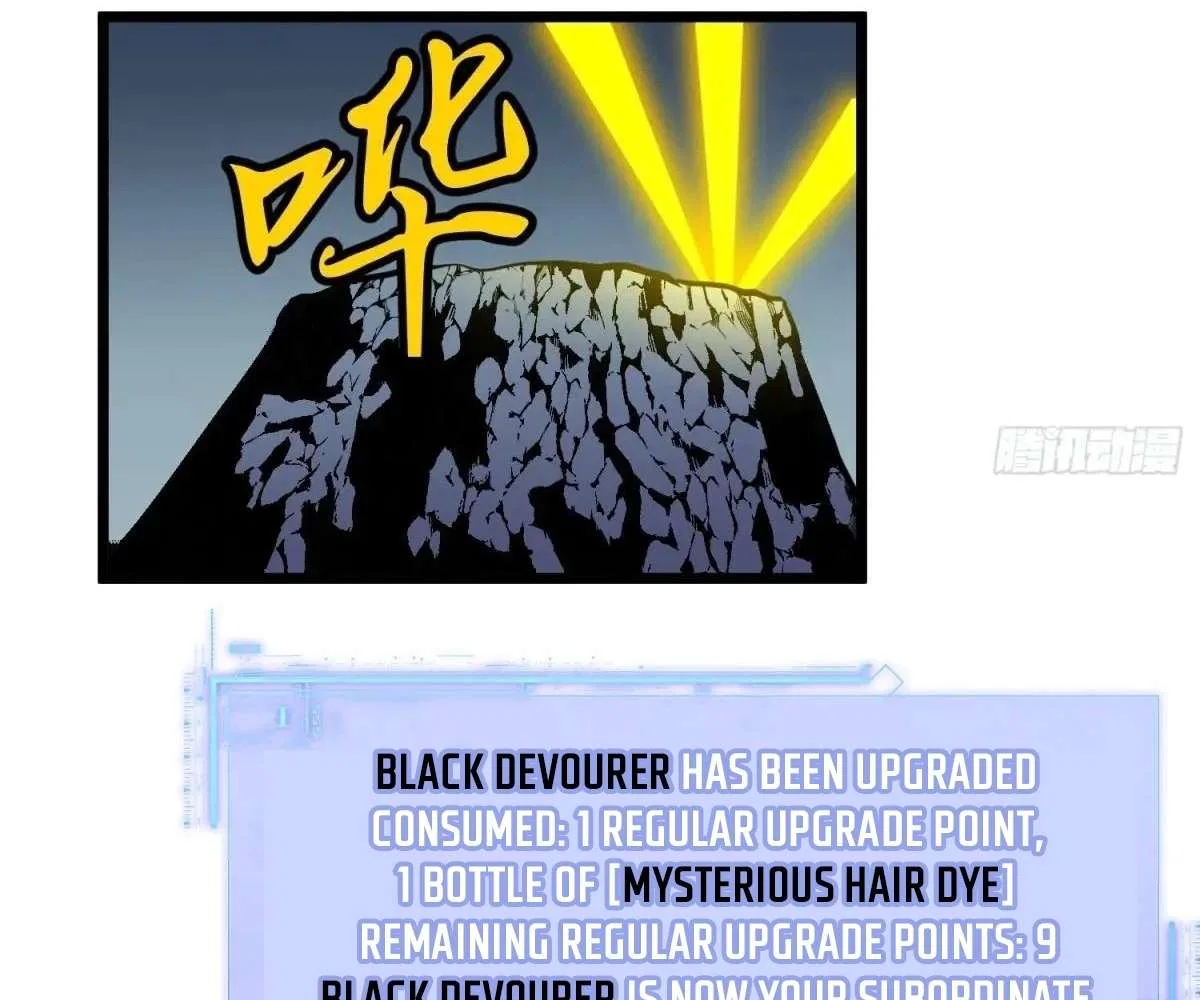 All Purpose Apocalyptic Upgrade System Chapter 38 – Page 98
