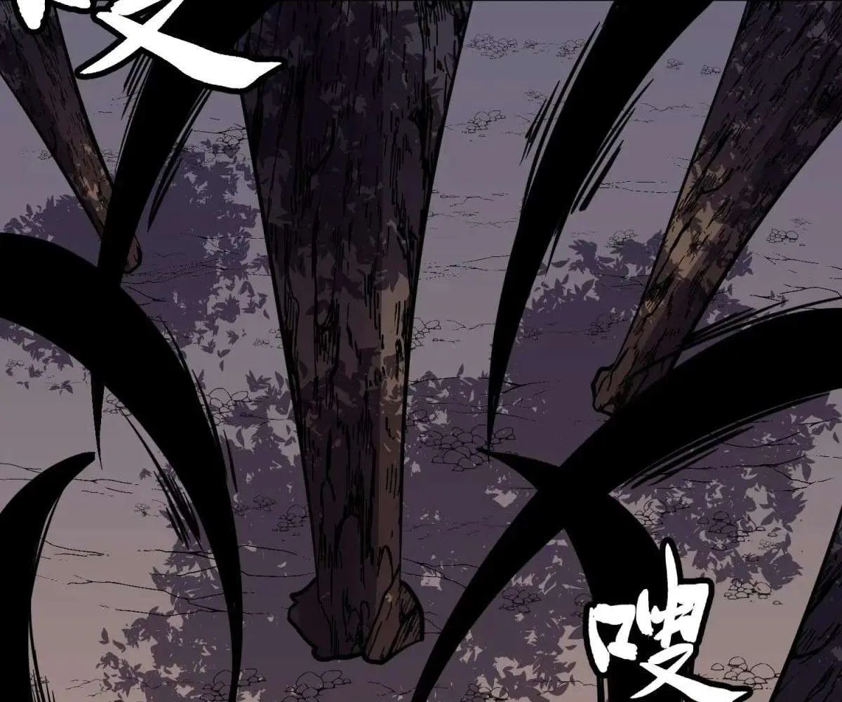 All Purpose Apocalyptic Upgrade System Chapter 38 – Page 132