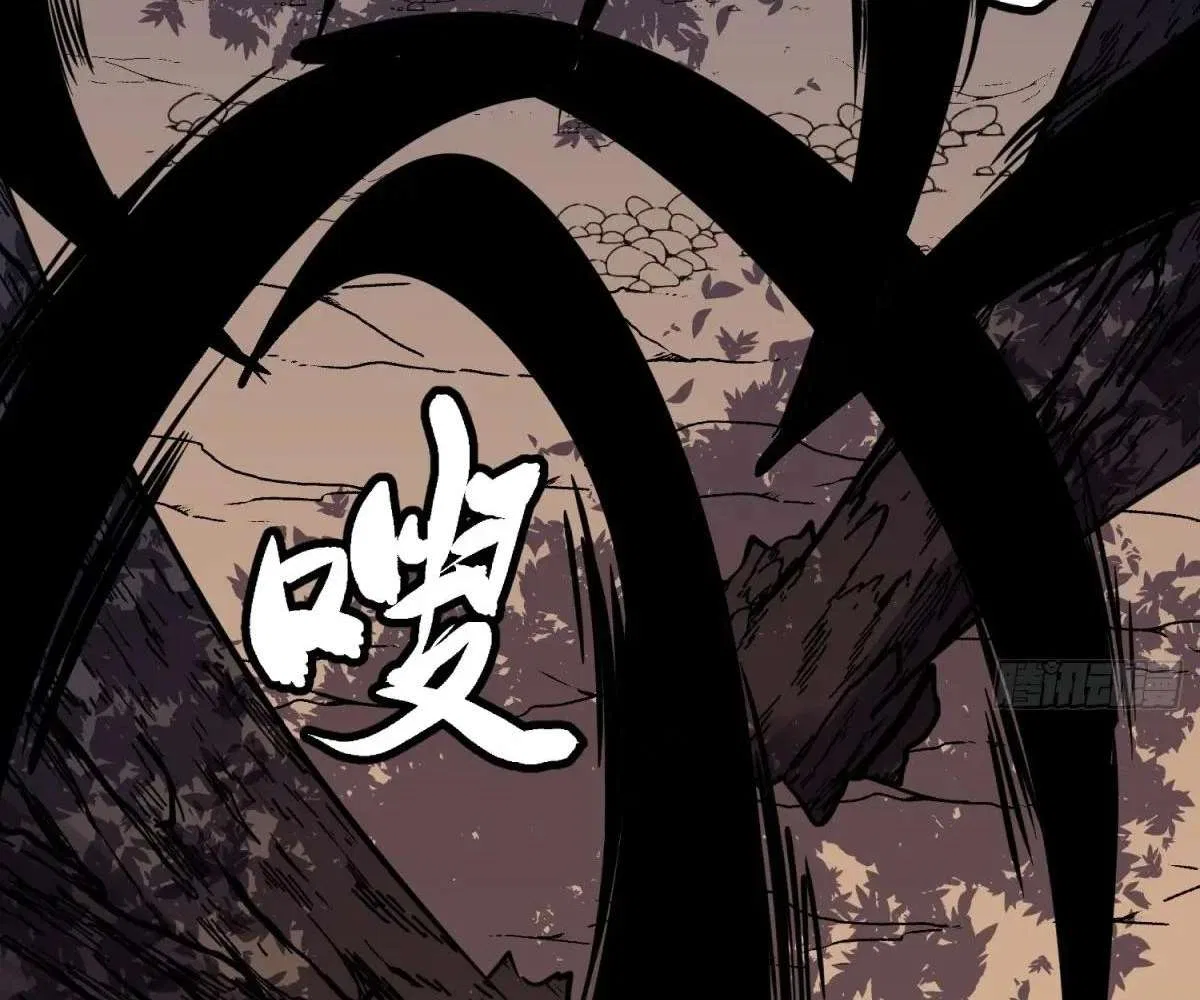 All Purpose Apocalyptic Upgrade System Chapter 38 – Page 133