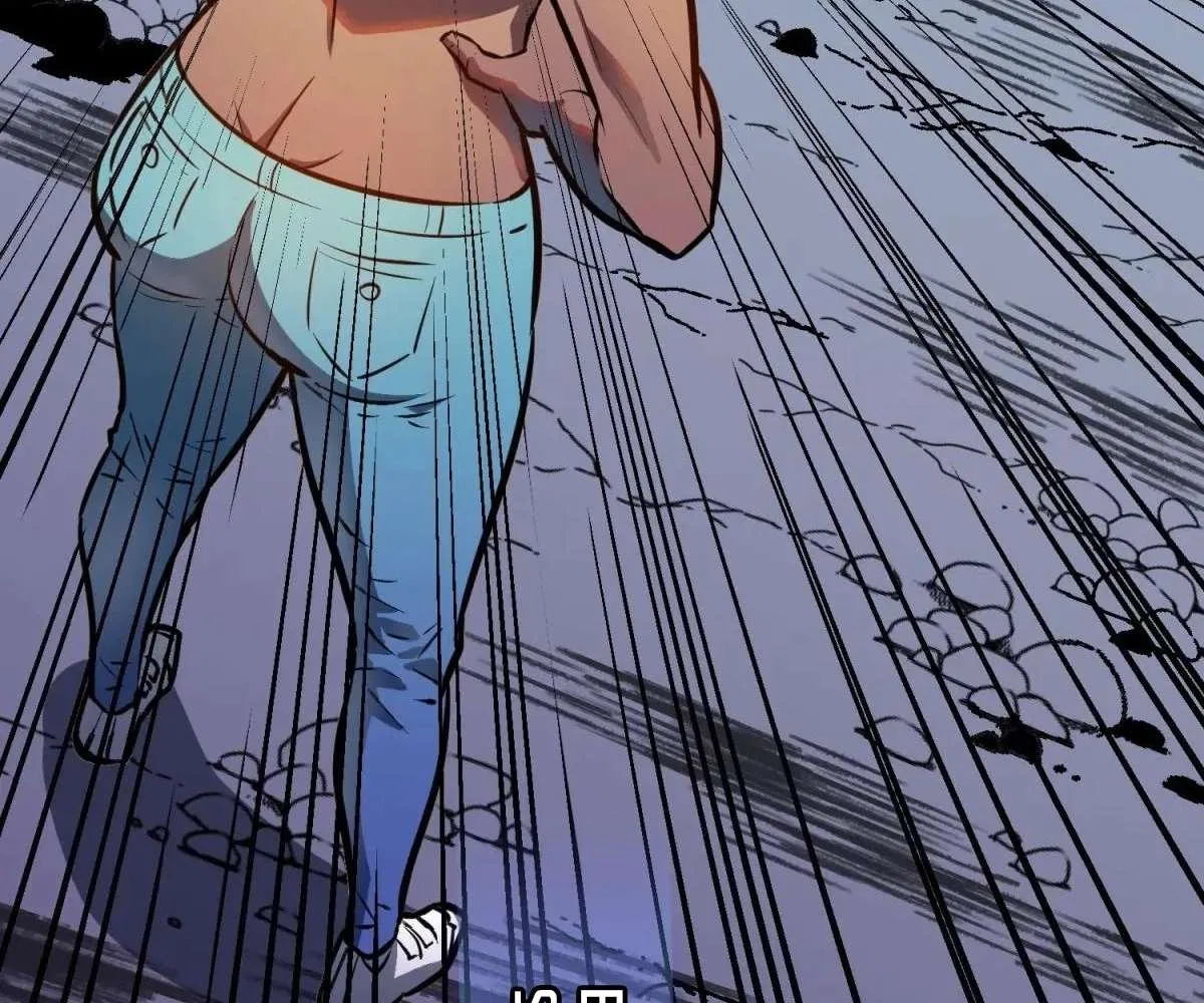 All Purpose Apocalyptic Upgrade System Chapter 38 – Page 148