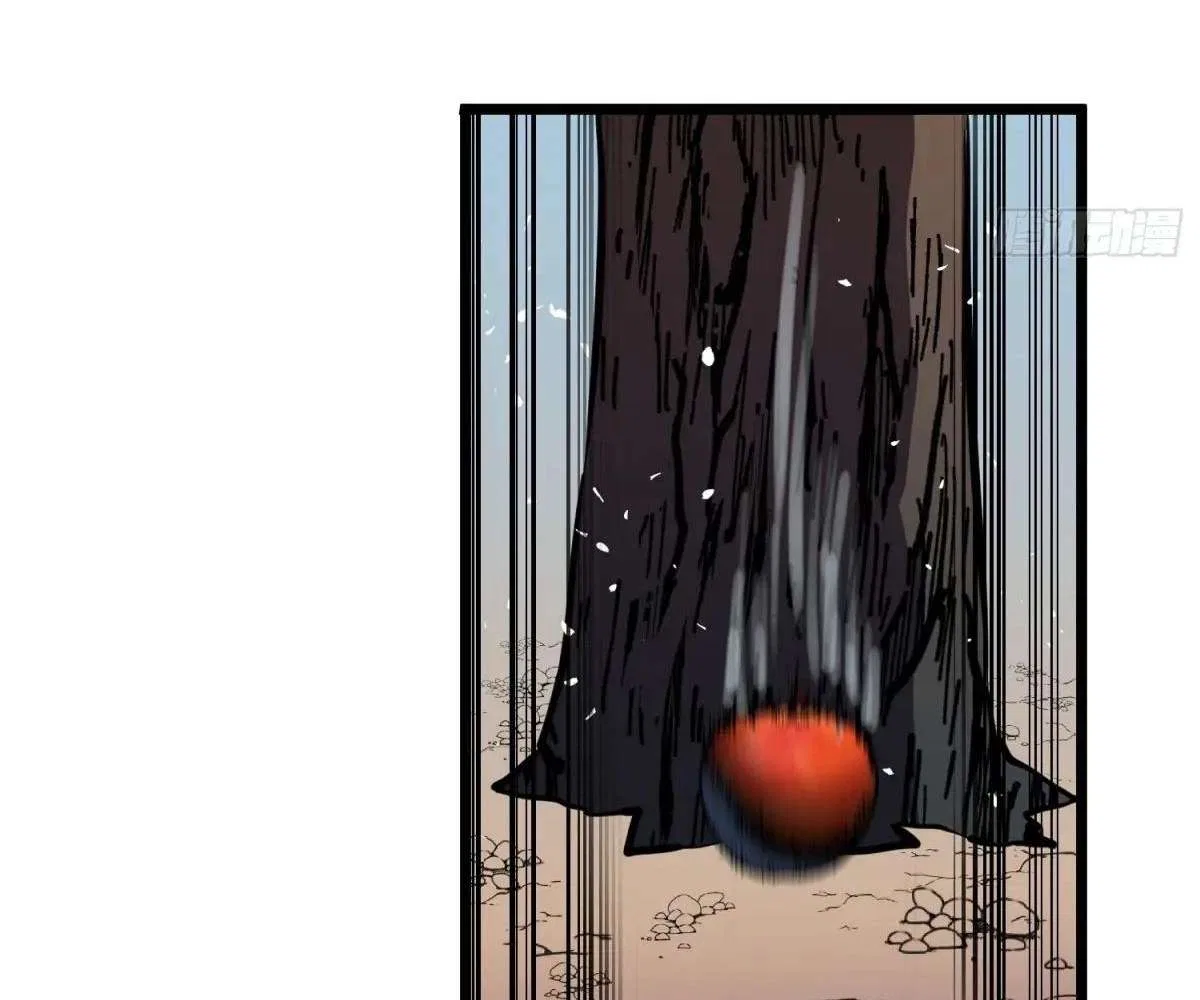 All Purpose Apocalyptic Upgrade System Chapter 37 – Page 26