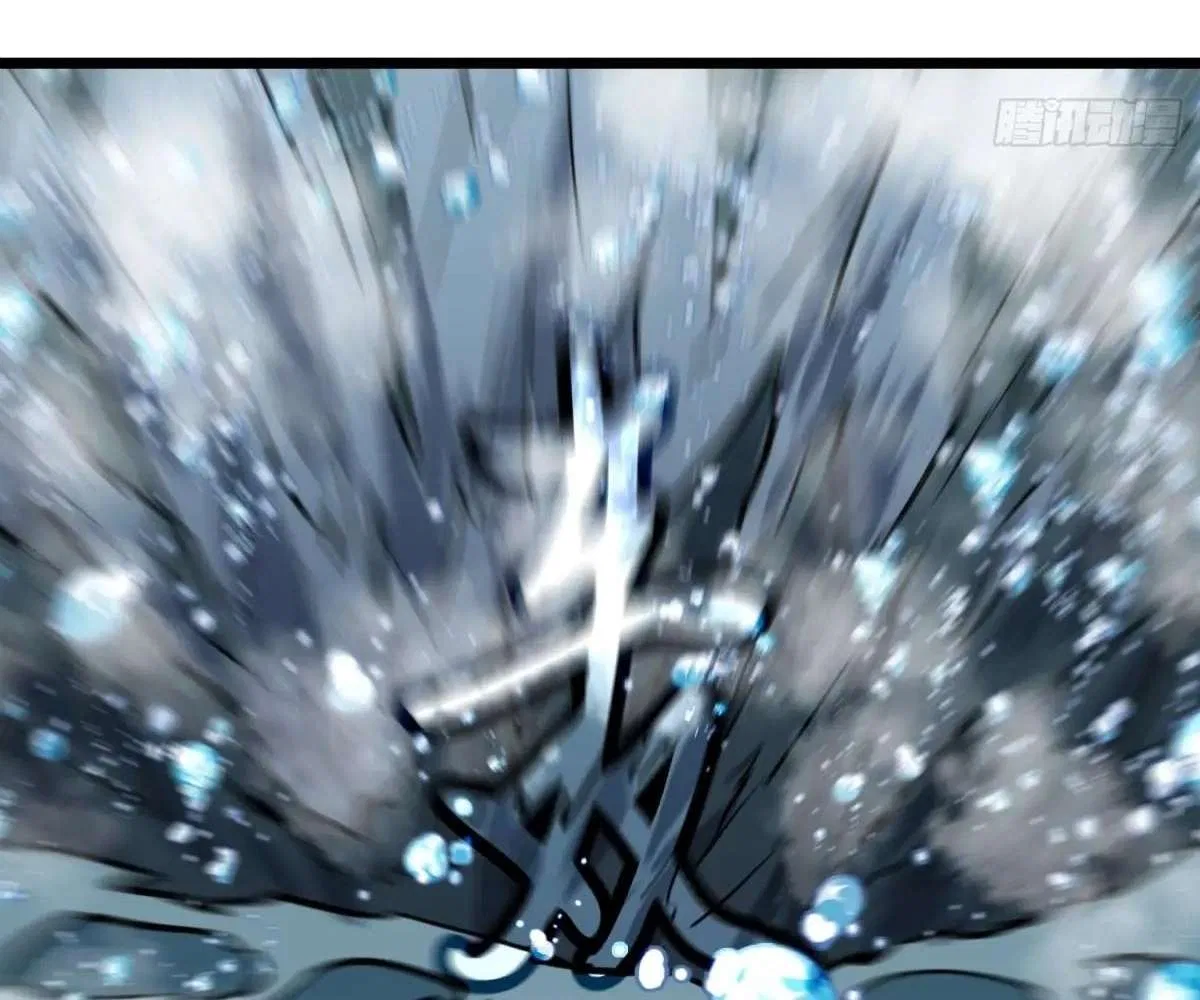 All Purpose Apocalyptic Upgrade System Chapter 37 – Page 44
