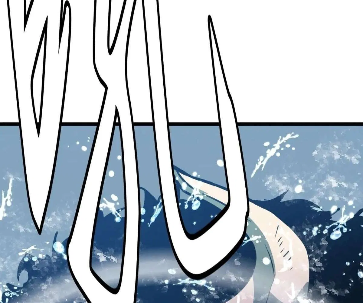 All Purpose Apocalyptic Upgrade System Chapter 37 – Page 53