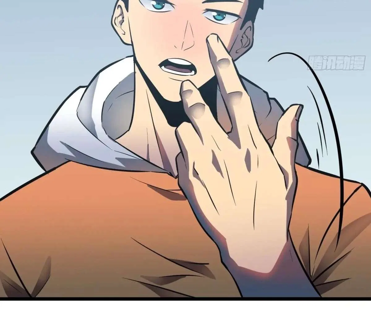 All Purpose Apocalyptic Upgrade System Chapter 37 – Page 62
