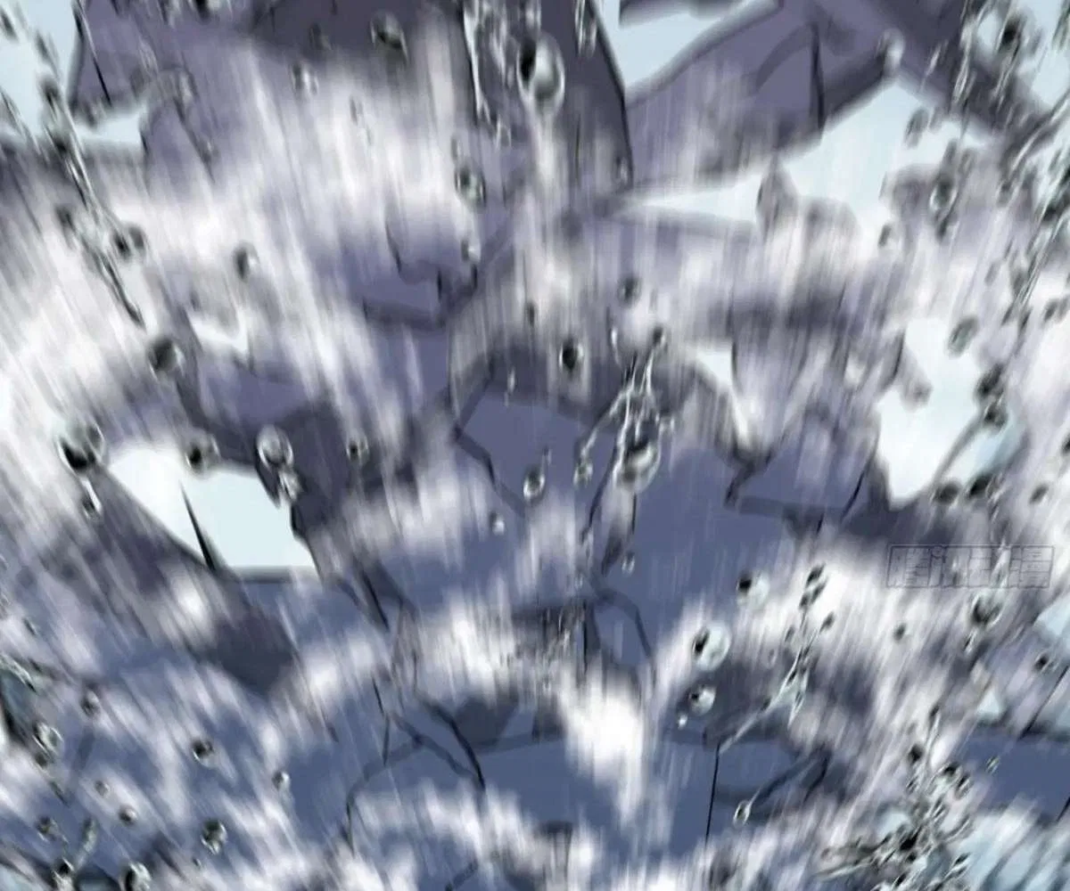 All Purpose Apocalyptic Upgrade System Chapter 37 – Page 71