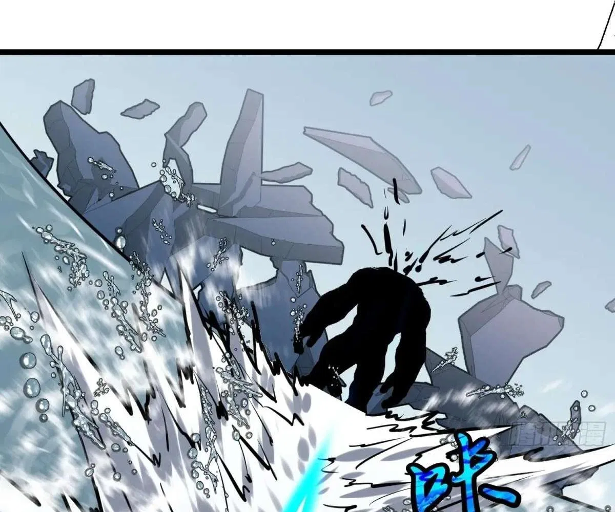 All Purpose Apocalyptic Upgrade System Chapter 37 – Page 78