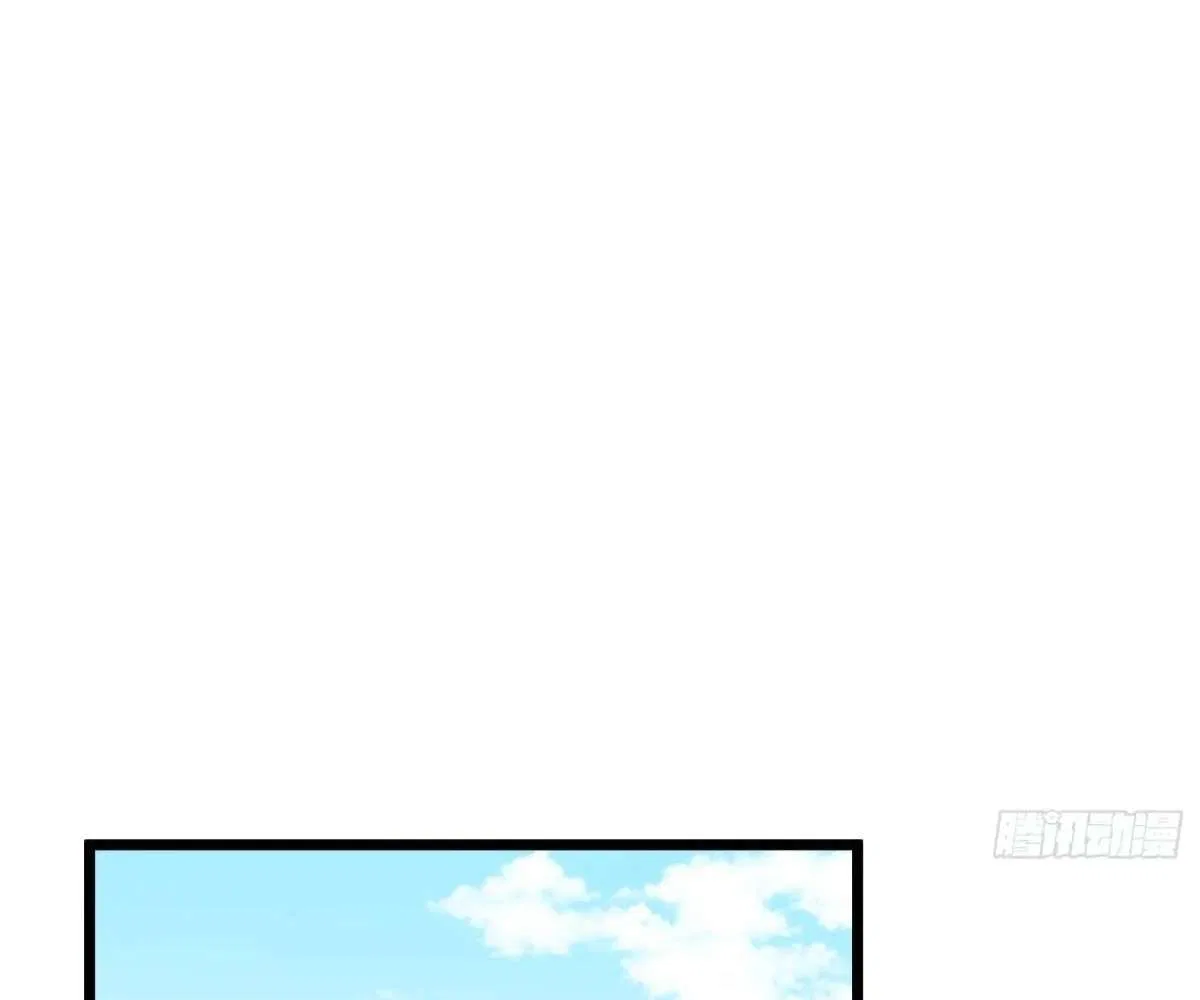 All Purpose Apocalyptic Upgrade System Chapter 37 – Page 83