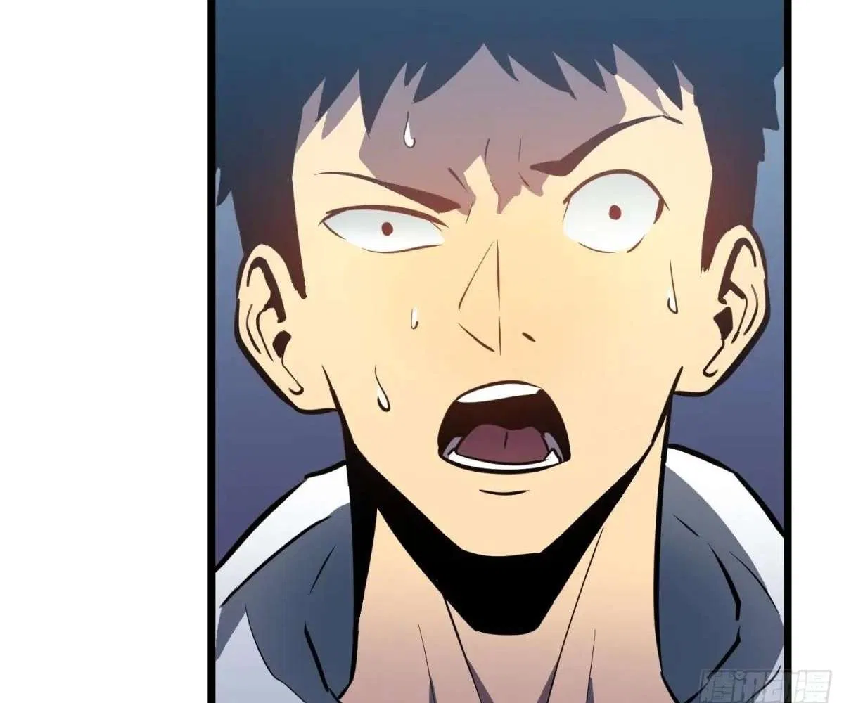 All Purpose Apocalyptic Upgrade System Chapter 37 – Page 85