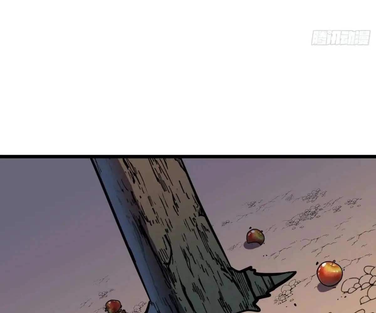 All Purpose Apocalyptic Upgrade System Chapter 37 – Page 88