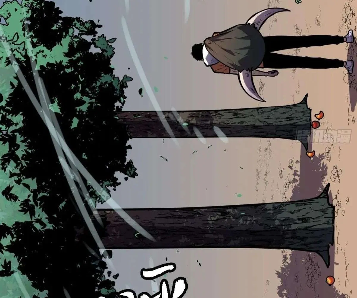All Purpose Apocalyptic Upgrade System Chapter 37 – Page 93