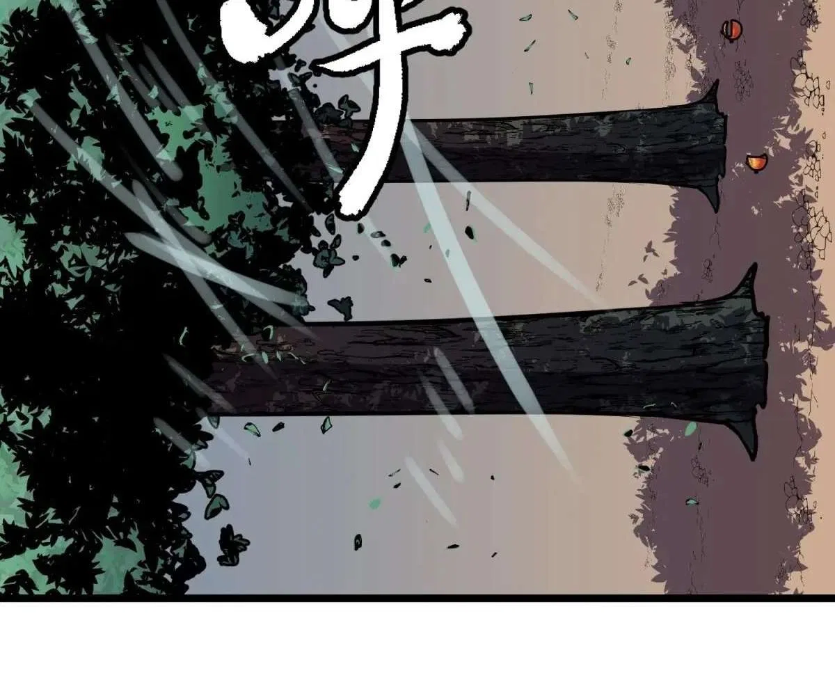 All Purpose Apocalyptic Upgrade System Chapter 37 – Page 94