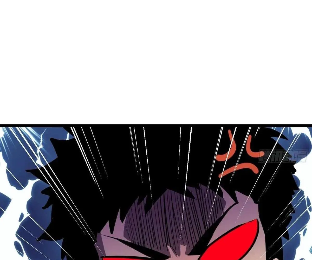 All Purpose Apocalyptic Upgrade System Chapter 37 – Page 95