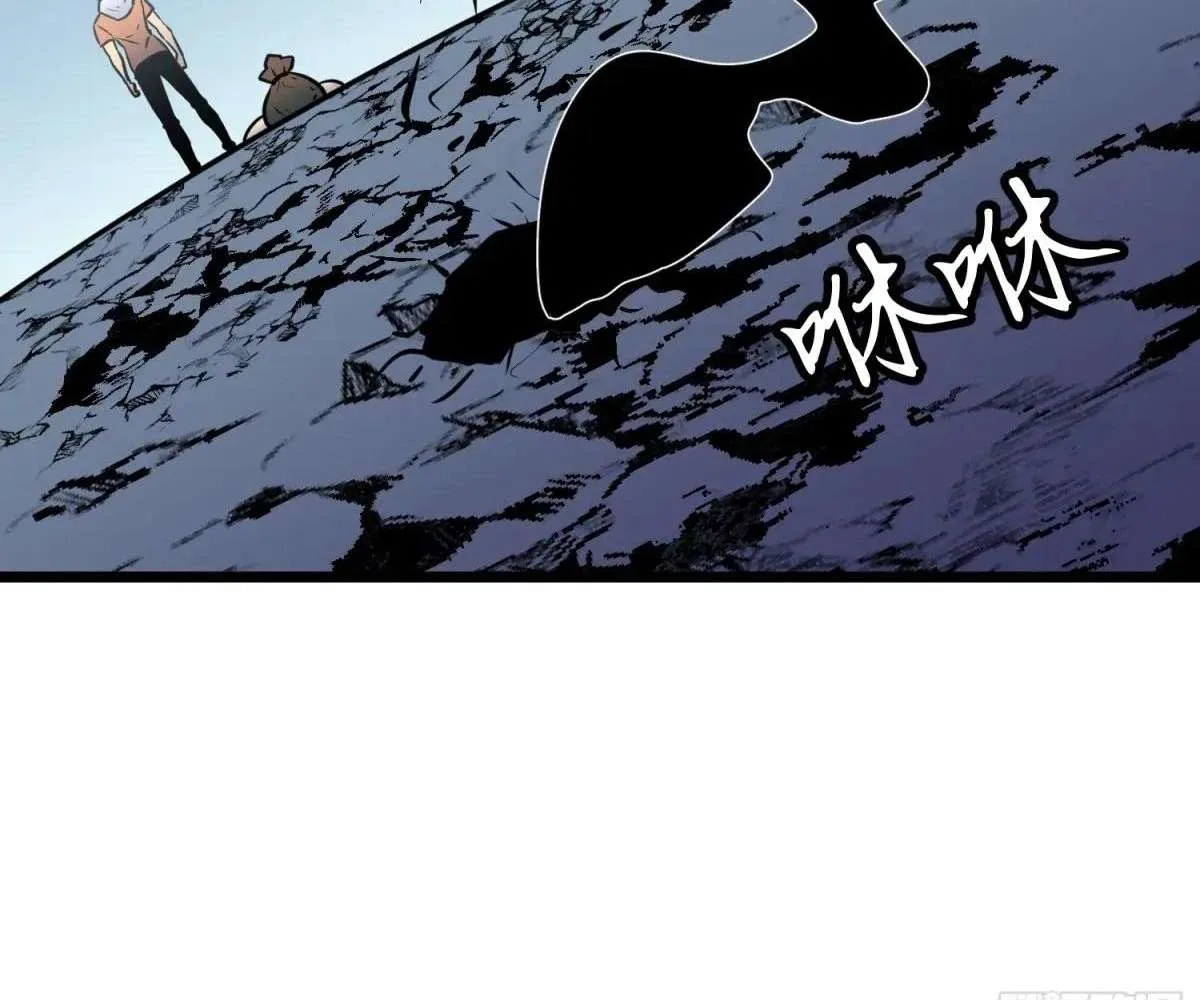 All Purpose Apocalyptic Upgrade System Chapter 37 – Page 99