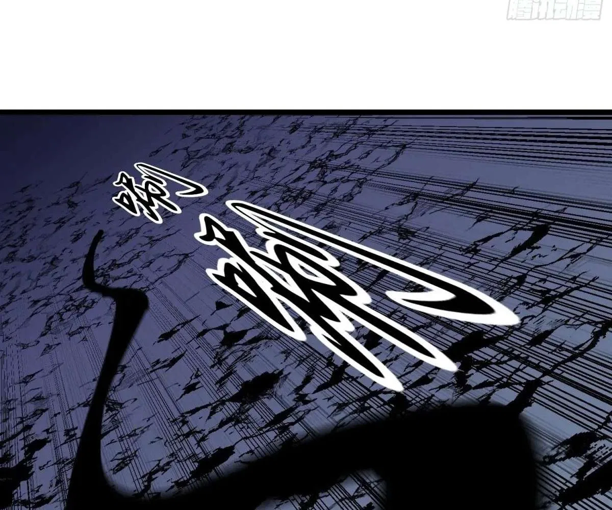 All Purpose Apocalyptic Upgrade System Chapter 37 – Page 100