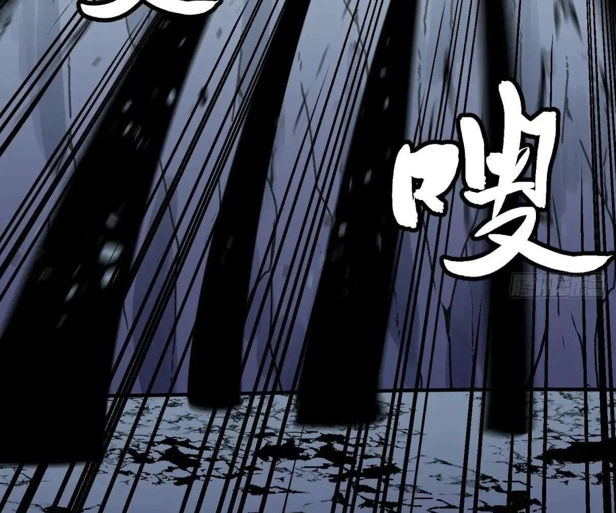 All Purpose Apocalyptic Upgrade System Chapter 37 – Page 112