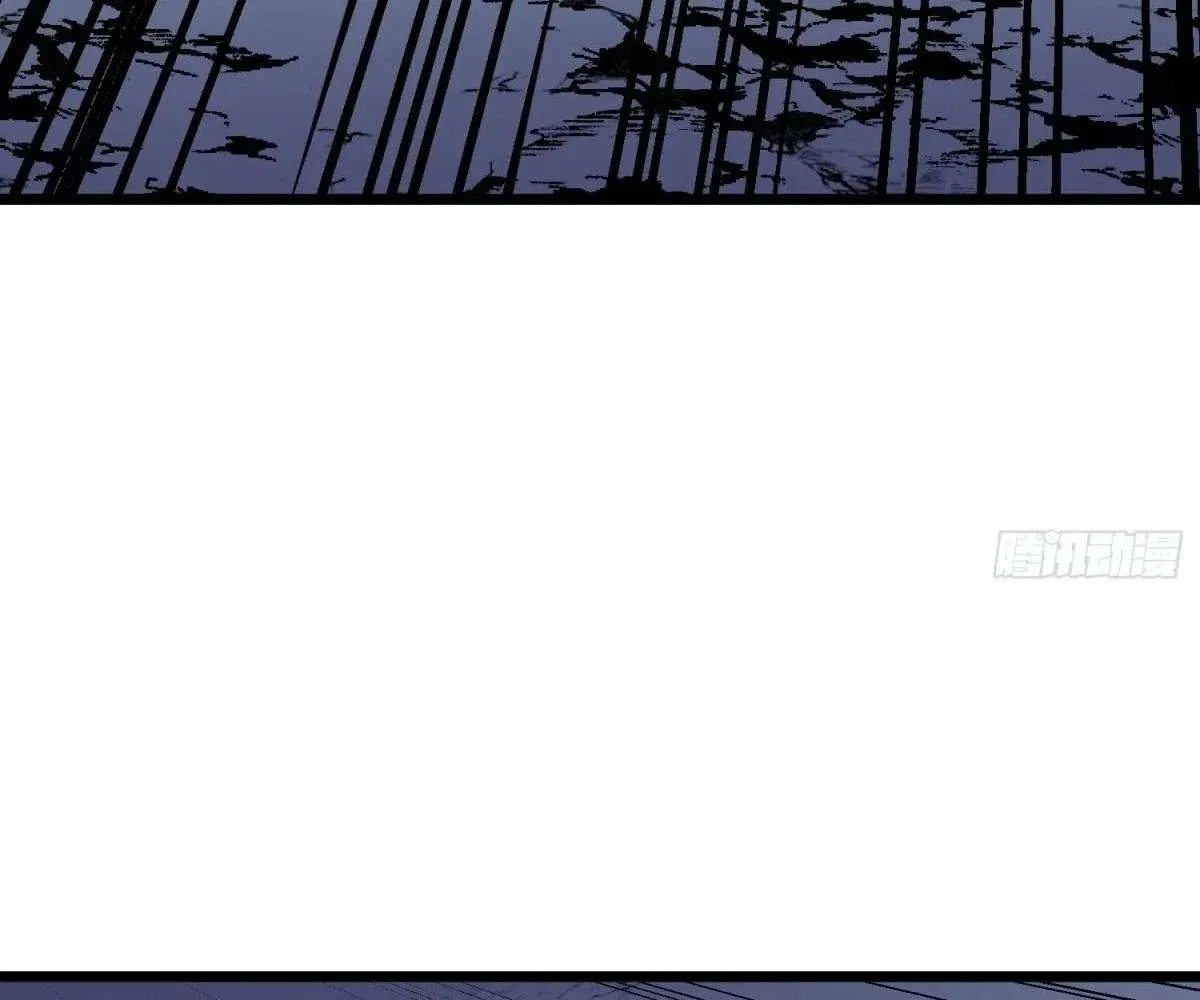 All Purpose Apocalyptic Upgrade System Chapter 37 – Page 113
