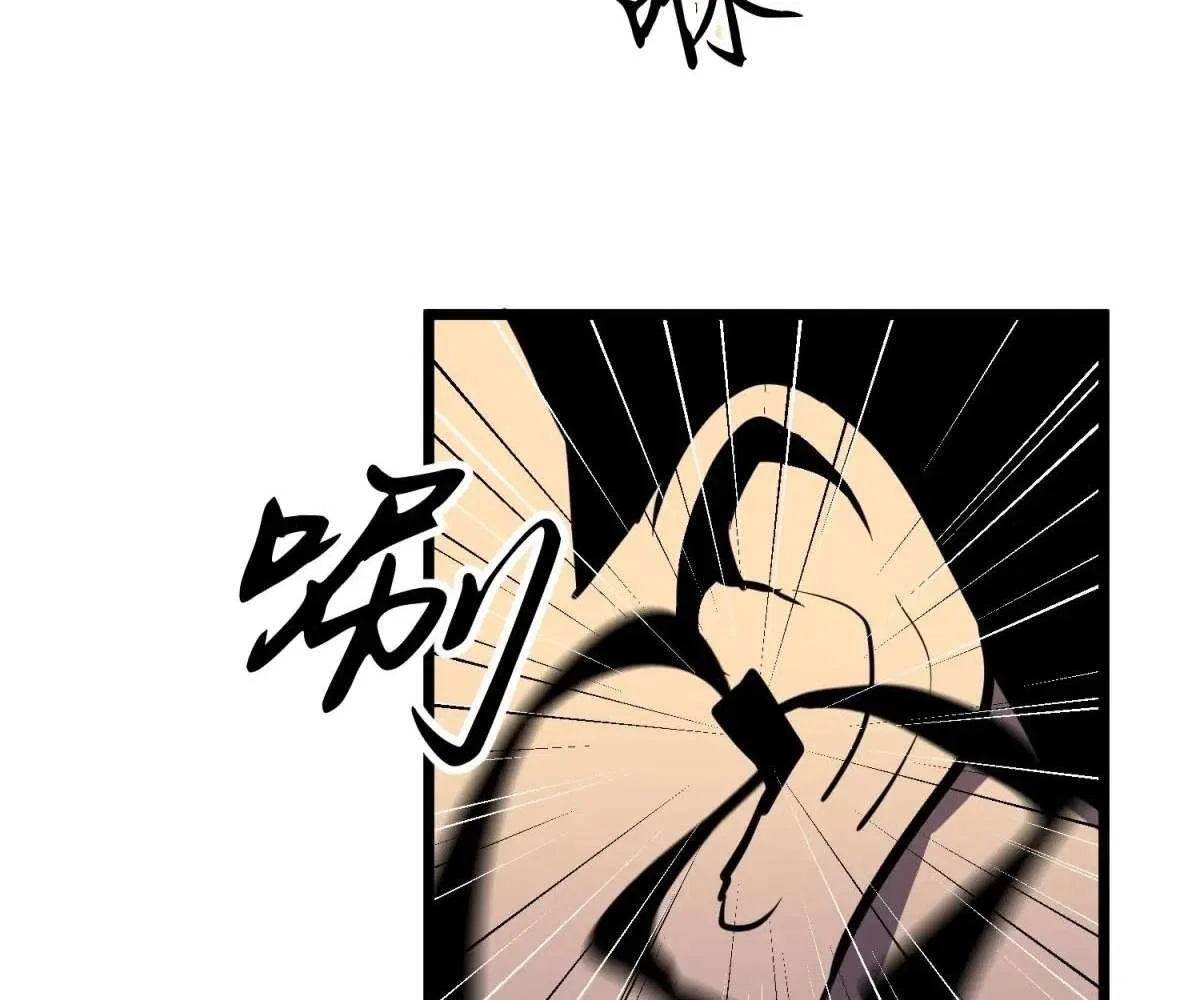 All Purpose Apocalyptic Upgrade System Chapter 37 – Page 127