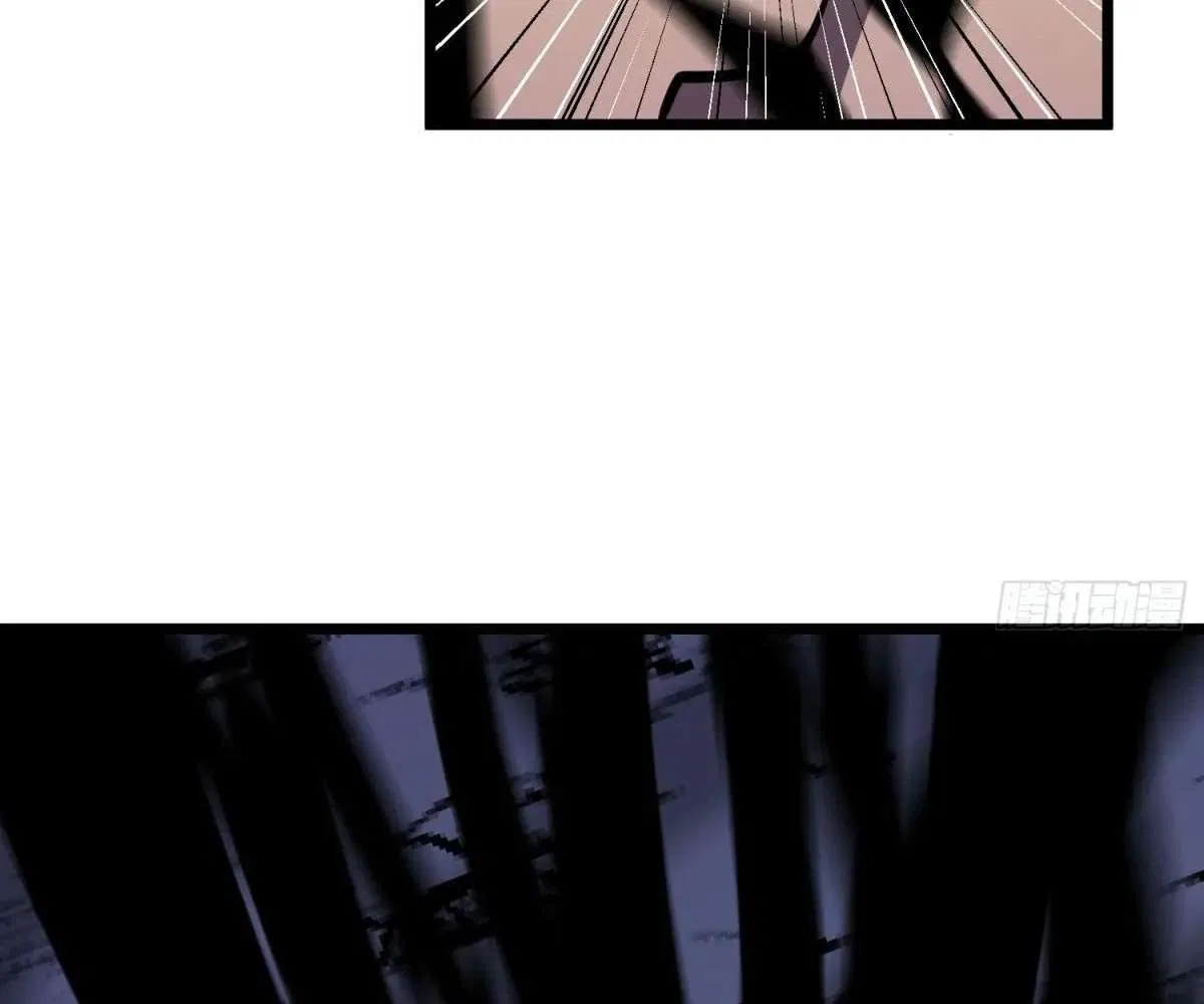 All Purpose Apocalyptic Upgrade System Chapter 37 – Page 128