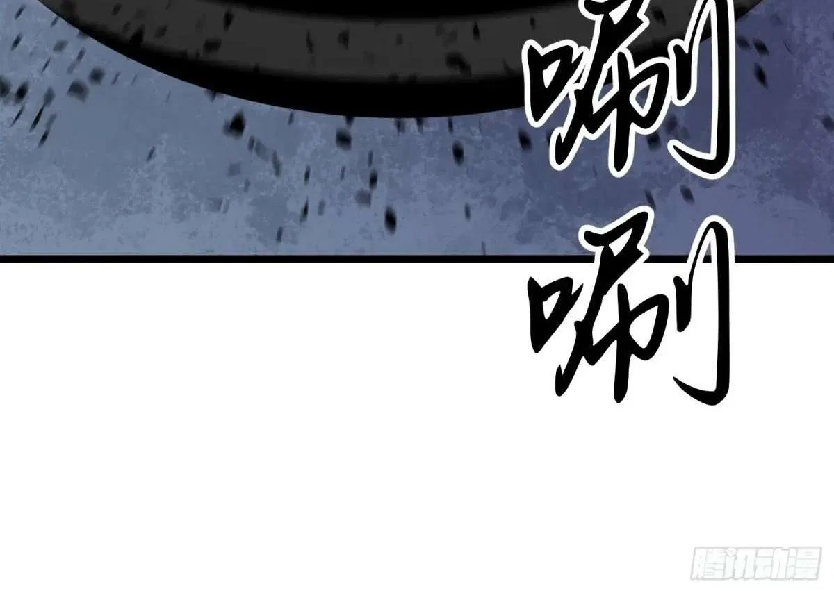 All Purpose Apocalyptic Upgrade System Chapter 37 – Page 134