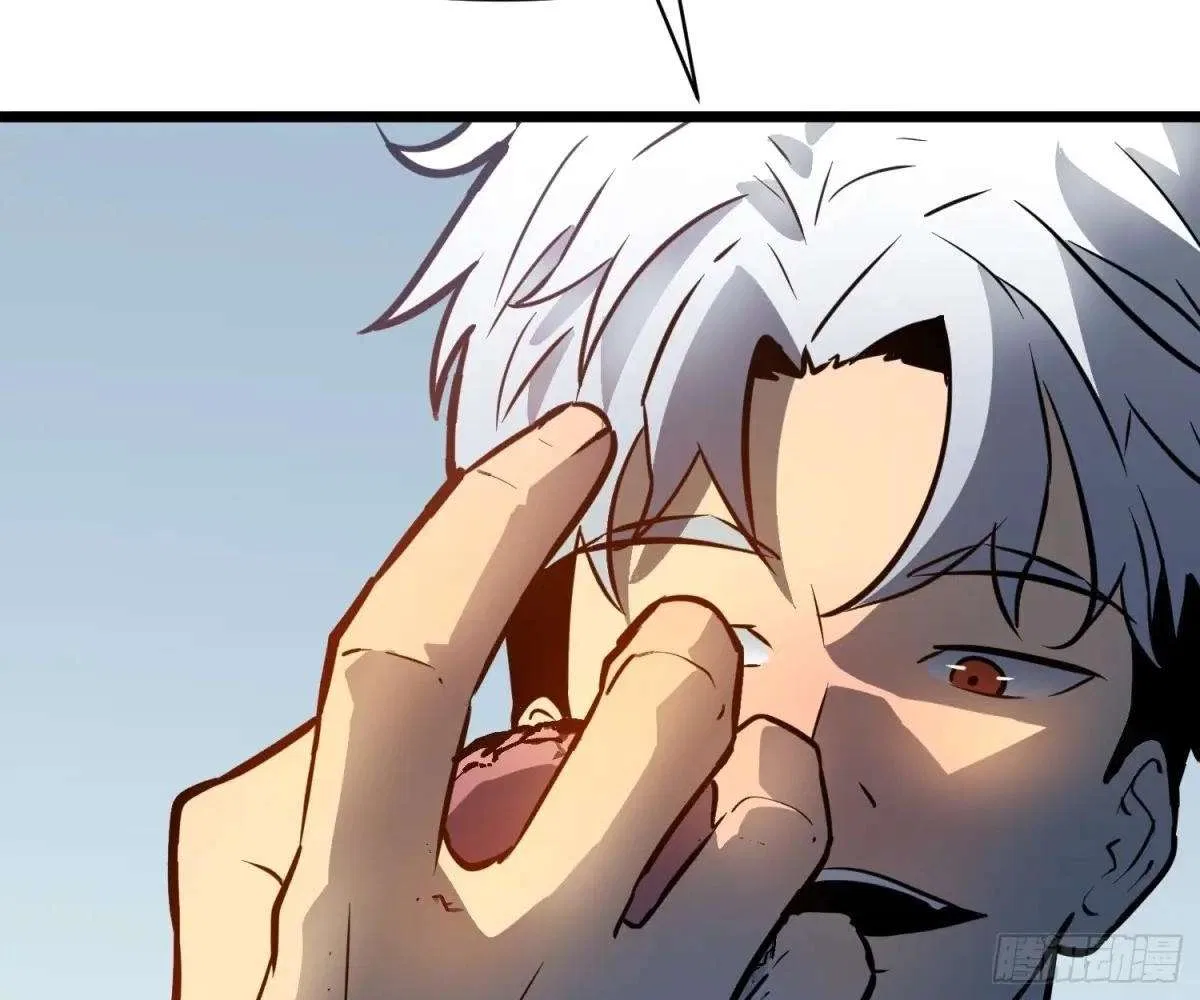 All Purpose Apocalyptic Upgrade System Chapter 36 – Page 10