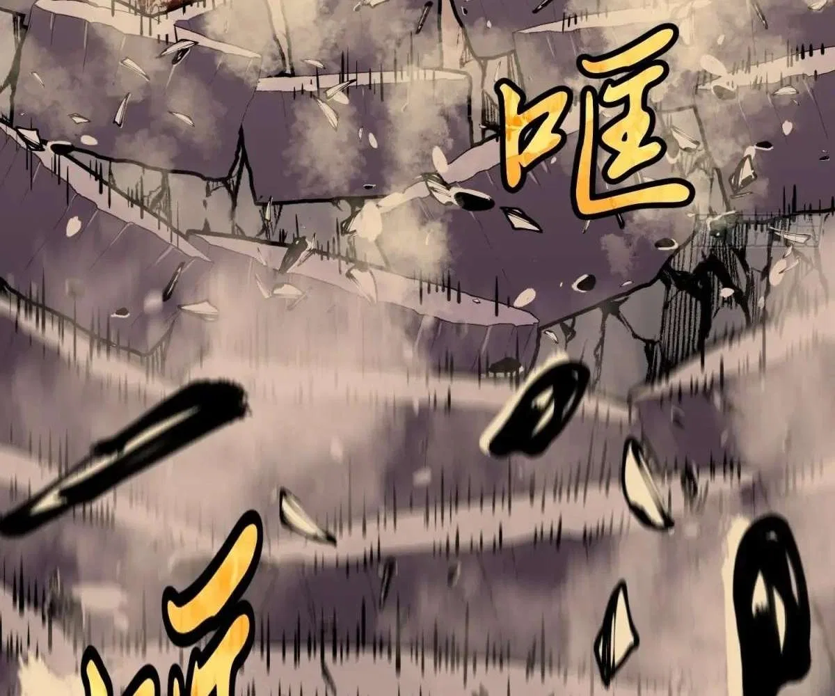 All Purpose Apocalyptic Upgrade System Chapter 36 – Page 38