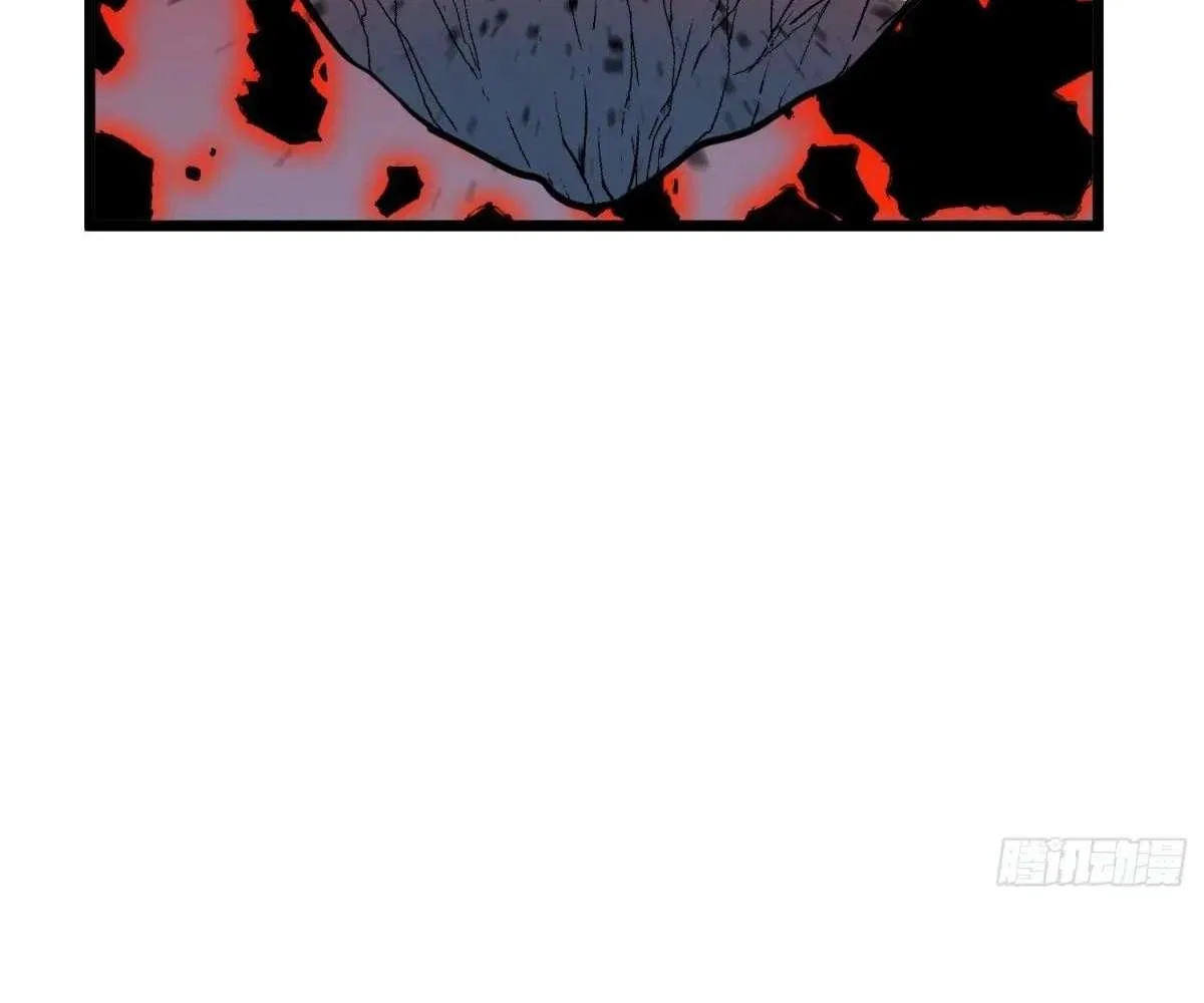 All Purpose Apocalyptic Upgrade System Chapter 36 – Page 51