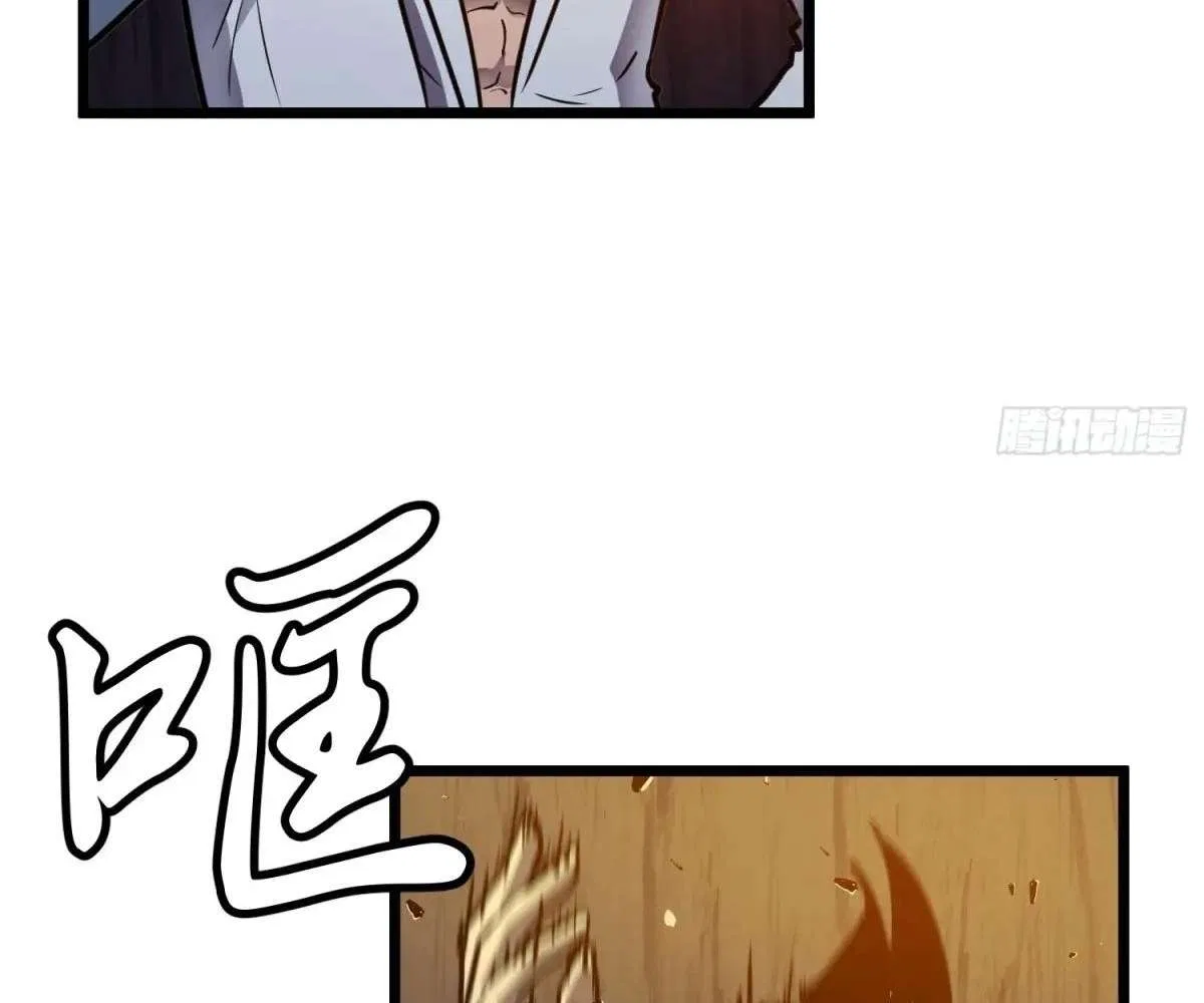 All Purpose Apocalyptic Upgrade System Chapter 36 – Page 57