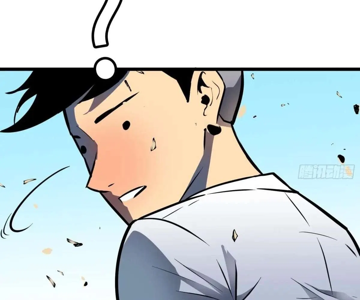 All Purpose Apocalyptic Upgrade System Chapter 36 – Page 59