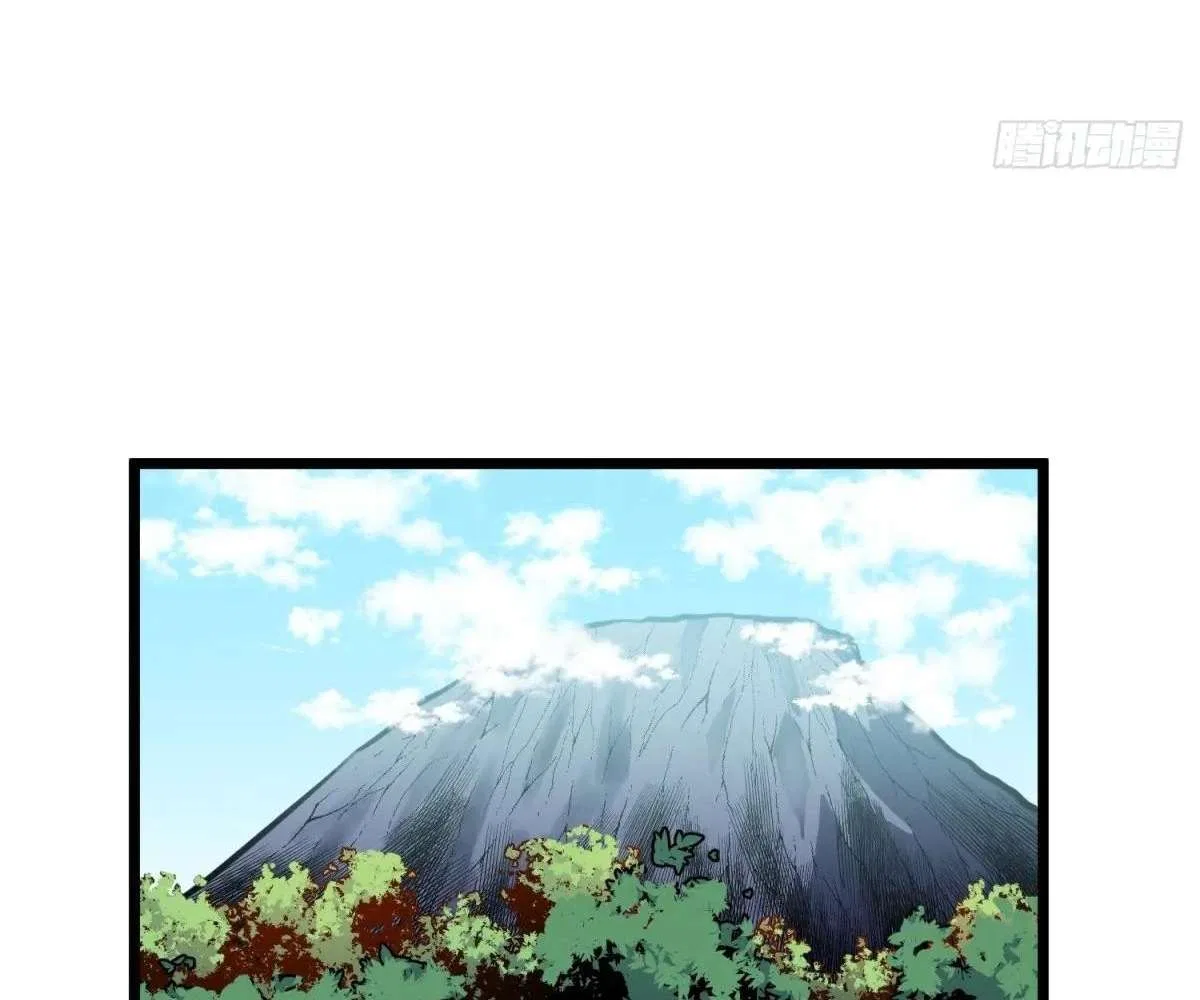 All Purpose Apocalyptic Upgrade System Chapter 36 – Page 84