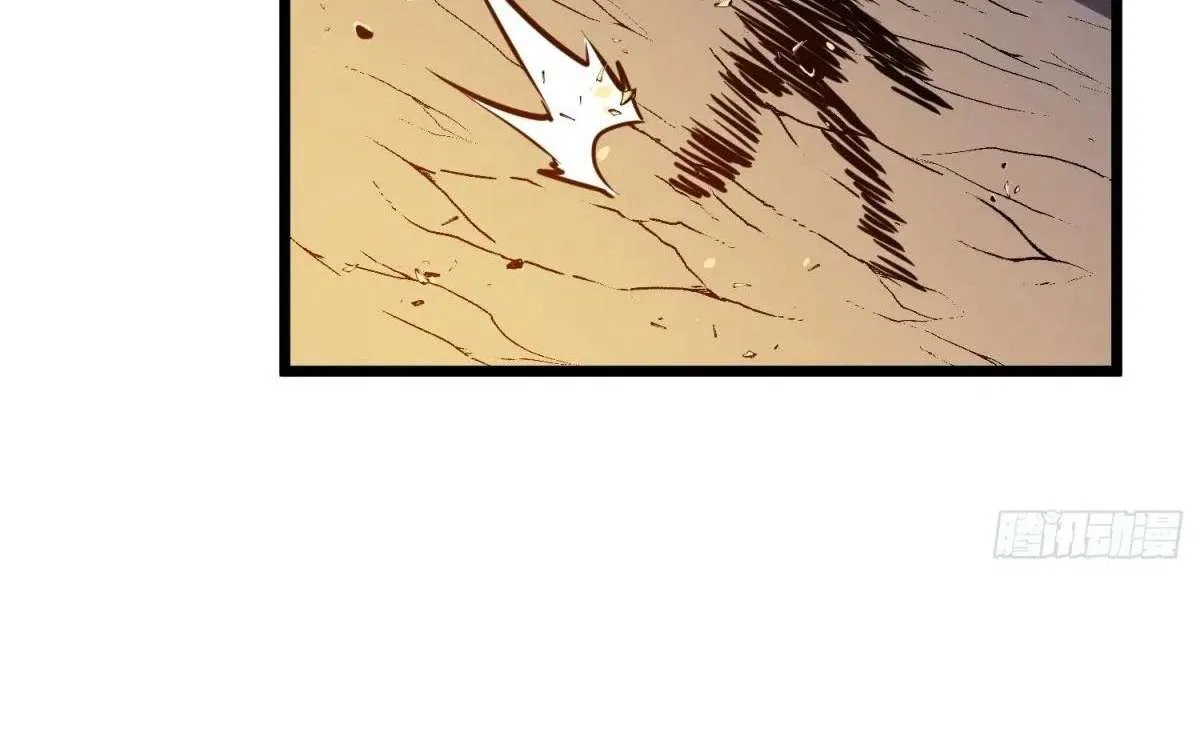 All Purpose Apocalyptic Upgrade System Chapter 36 – Page 108