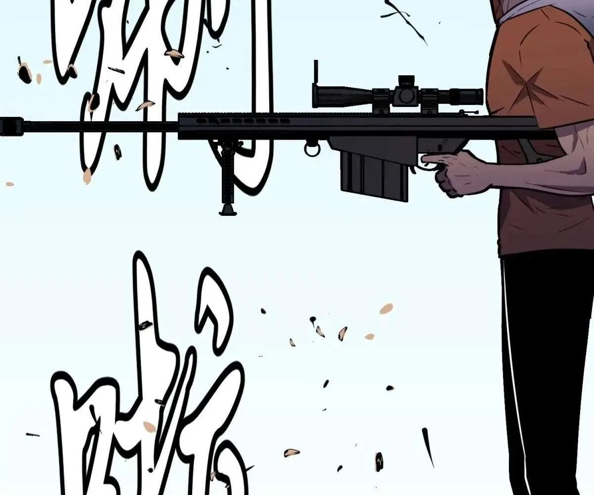 All Purpose Apocalyptic Upgrade System Chapter 36 – Page 116