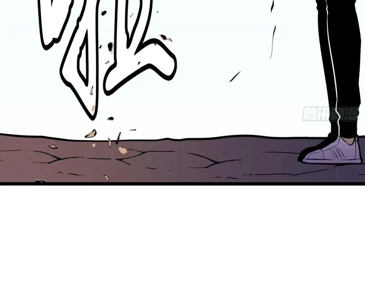 All Purpose Apocalyptic Upgrade System Chapter 36 – Page 117