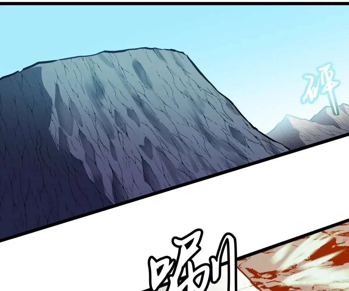 All Purpose Apocalyptic Upgrade System Chapter 36 – Page 119