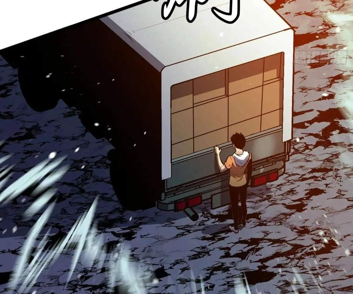 All Purpose Apocalyptic Upgrade System Chapter 36 – Page 120