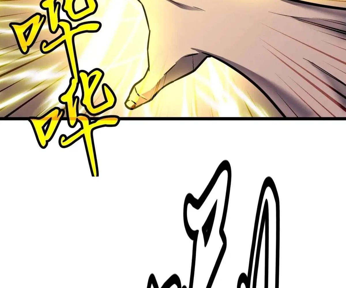 All Purpose Apocalyptic Upgrade System Chapter 36 – Page 126