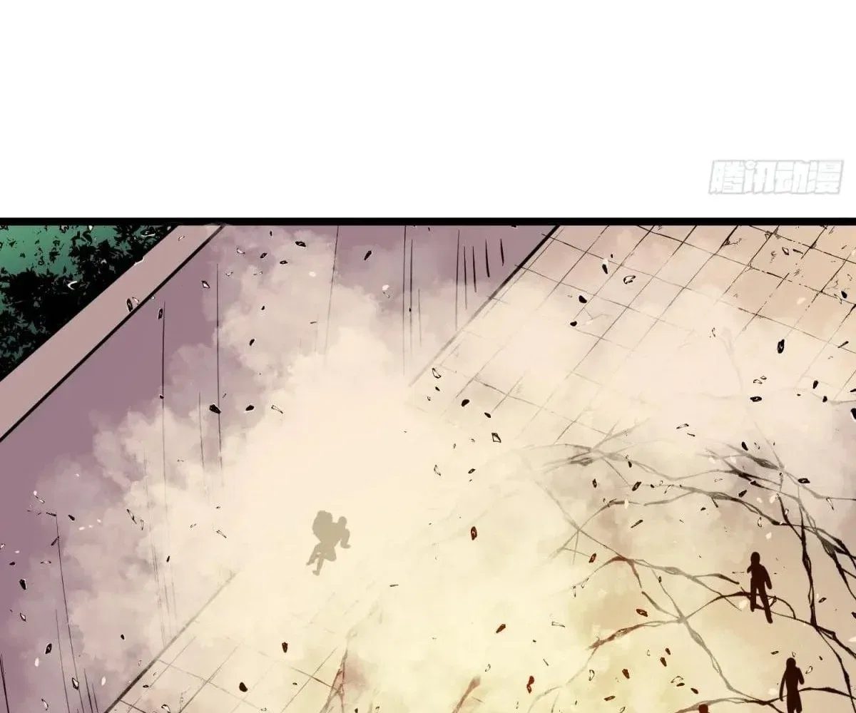 All Purpose Apocalyptic Upgrade System Chapter 35 – Page 17