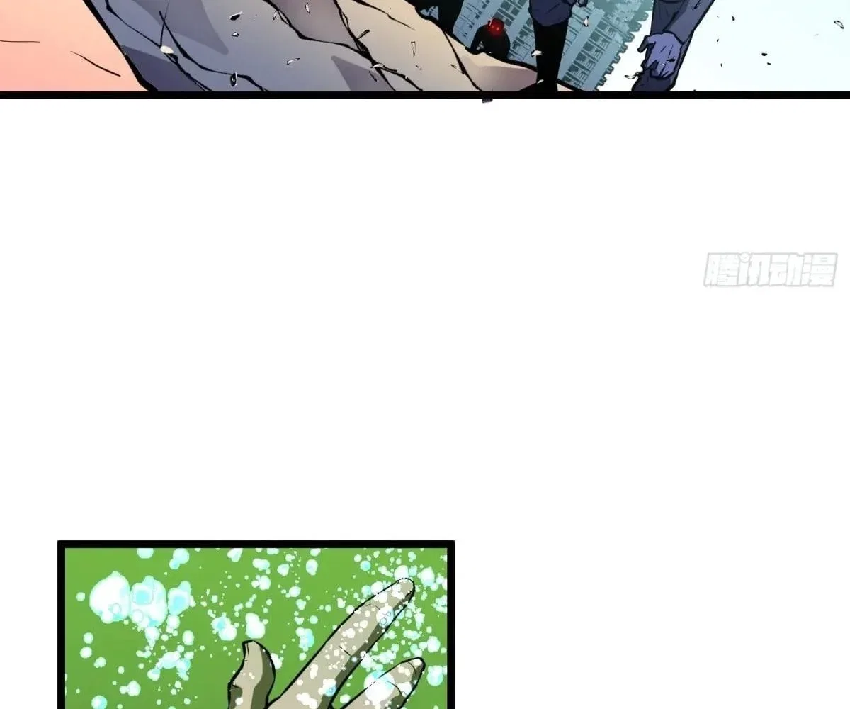 All Purpose Apocalyptic Upgrade System Chapter 35 – Page 23