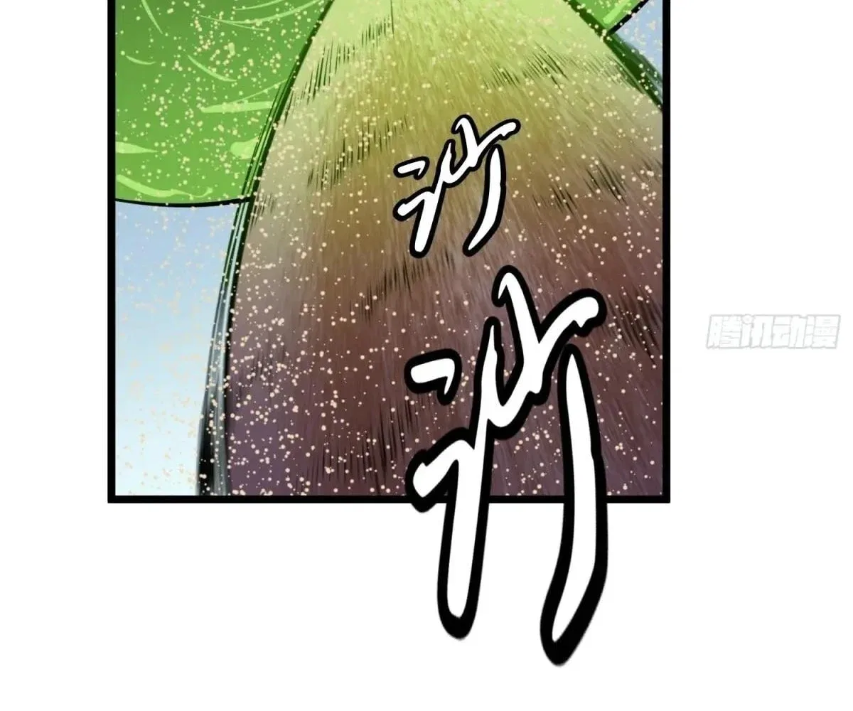 All Purpose Apocalyptic Upgrade System Chapter 35 – Page 30
