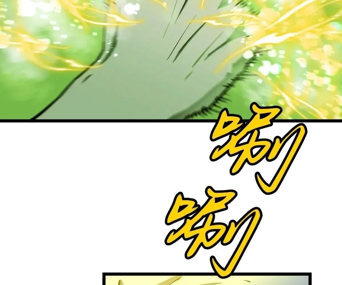 All Purpose Apocalyptic Upgrade System Chapter 35 – Page 41