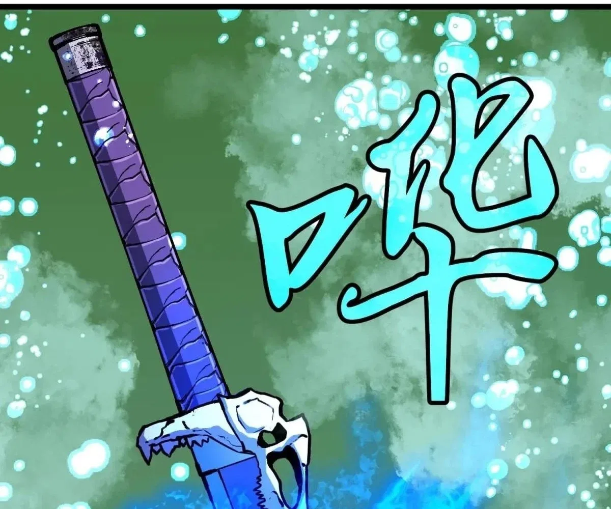 All Purpose Apocalyptic Upgrade System Chapter 35 – Page 63