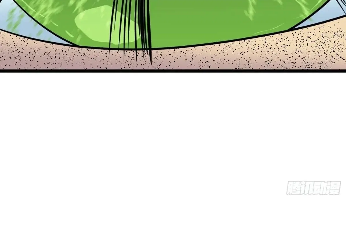 All Purpose Apocalyptic Upgrade System Chapter 35 – Page 72