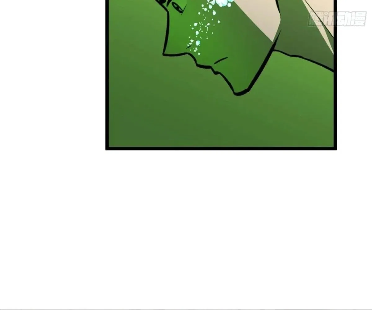All Purpose Apocalyptic Upgrade System Chapter 35 – Page 76