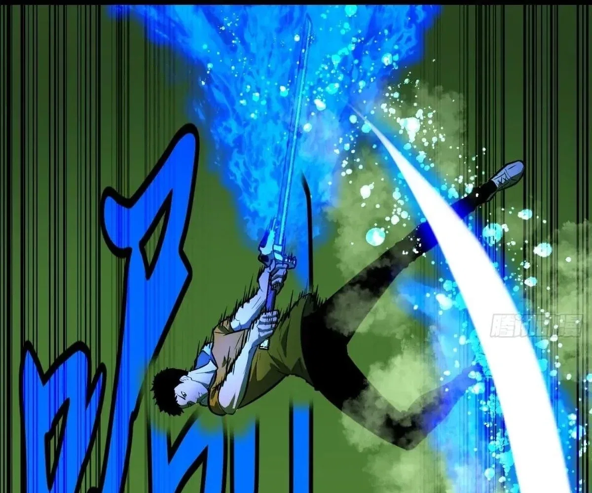 All Purpose Apocalyptic Upgrade System Chapter 35 – Page 77