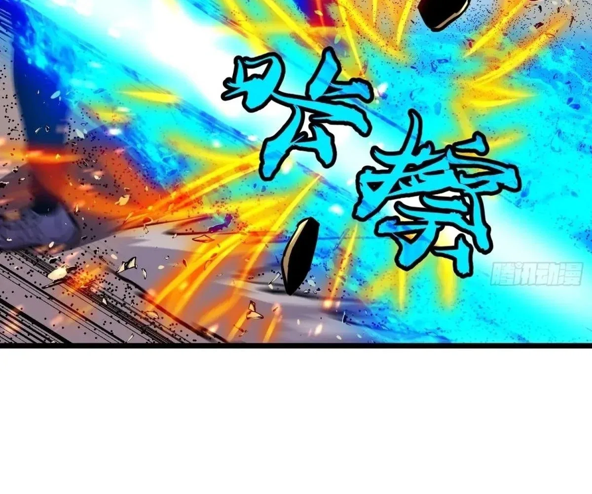 All Purpose Apocalyptic Upgrade System Chapter 35 – Page 100